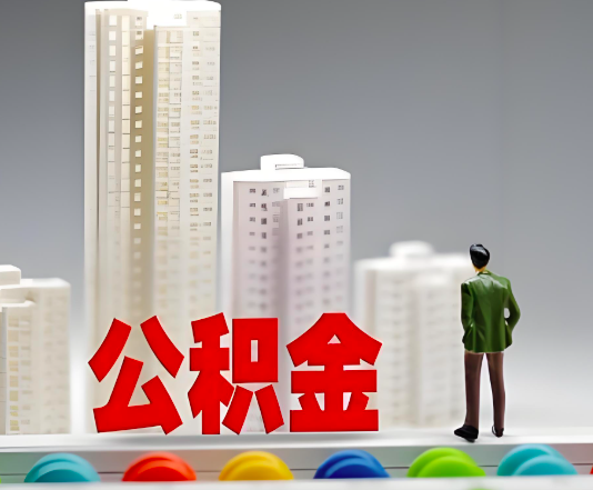 宜春委托他人办理需要提供什么证件。